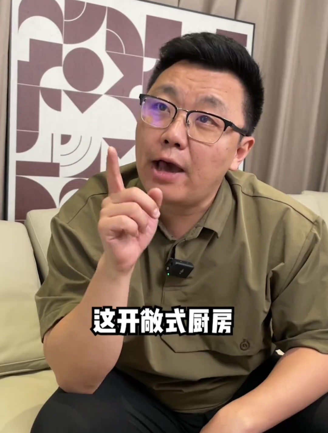 方太油烟机,开敞式厨房保持干净整洁的秘诀