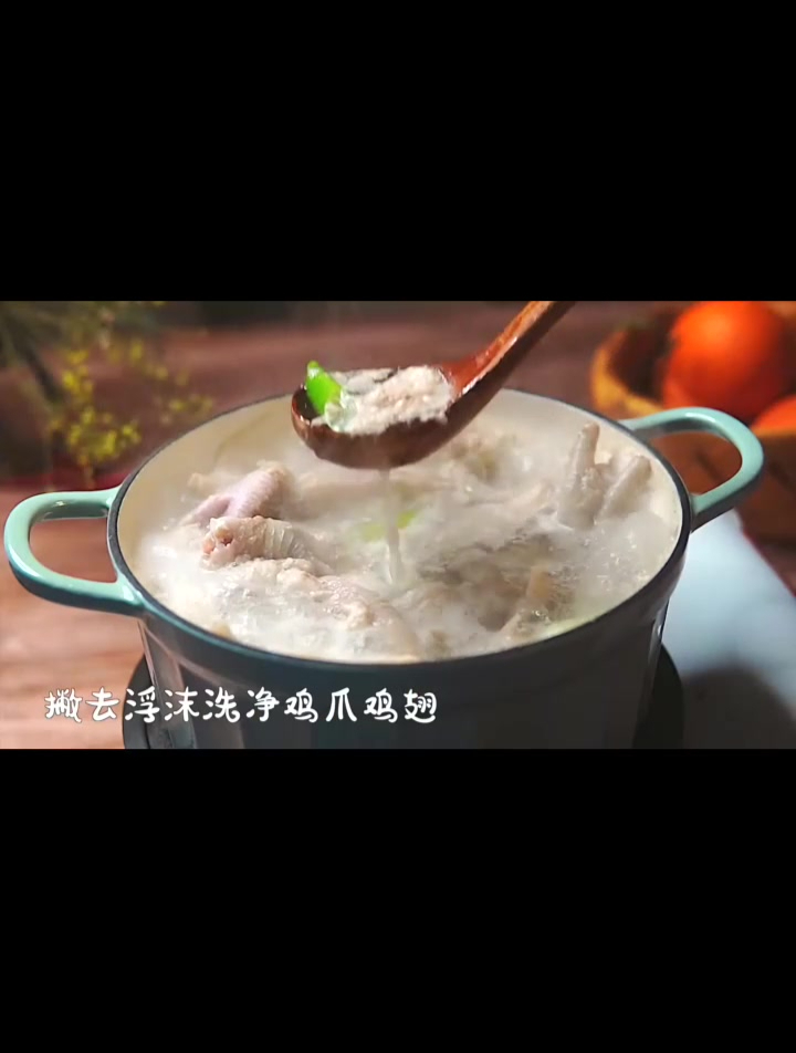 自己在家也能做出比外面饭店更好吃的卤鸡爪
