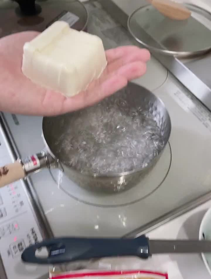 今天做了日本味增汤,简单的做法请大家参考日本味增汤