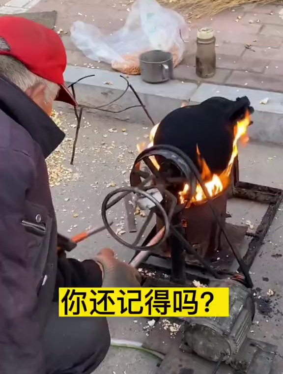 街头老式爆米花还有多少人记得?