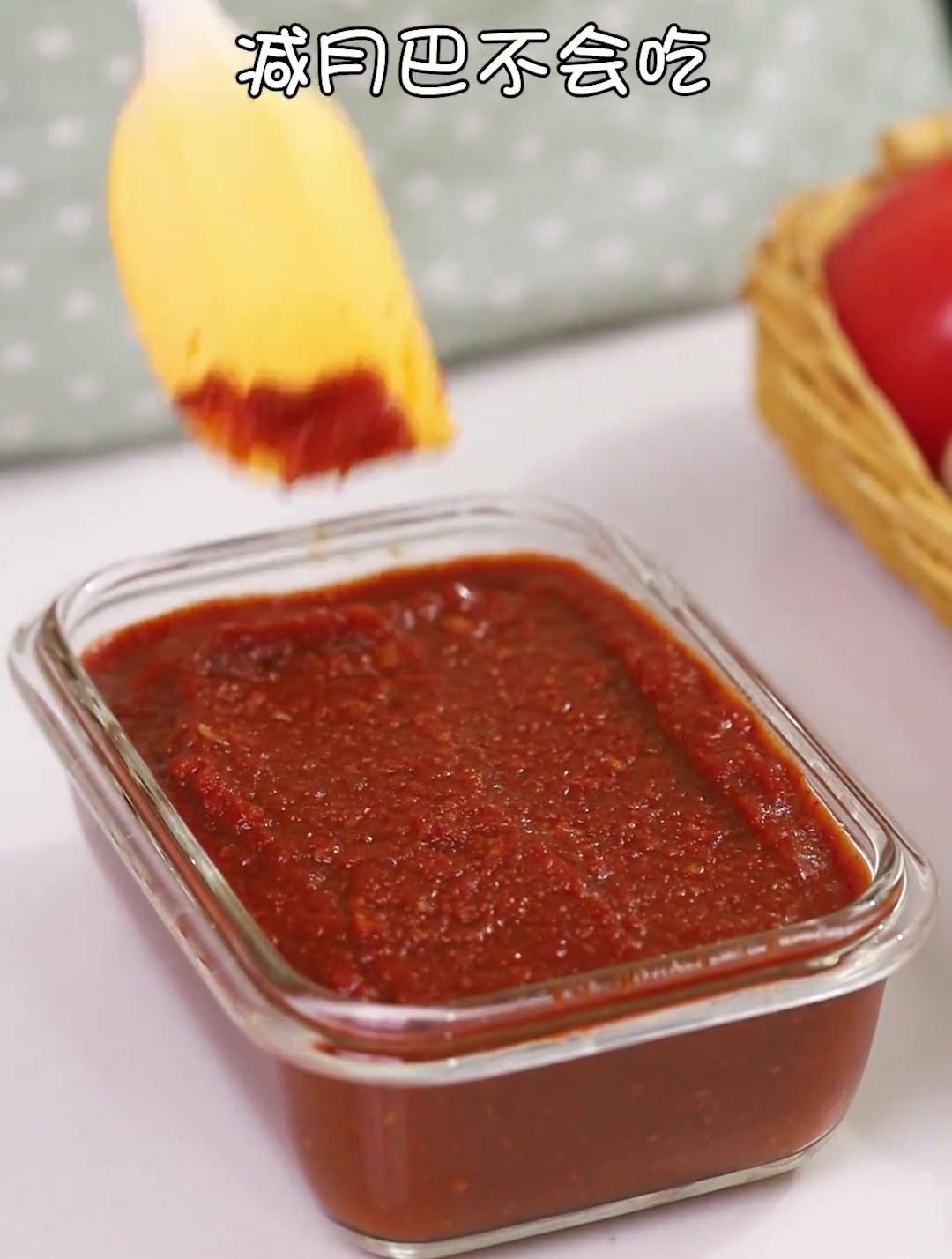 减脂期 的万用低卡酱拌饭拌面都OK