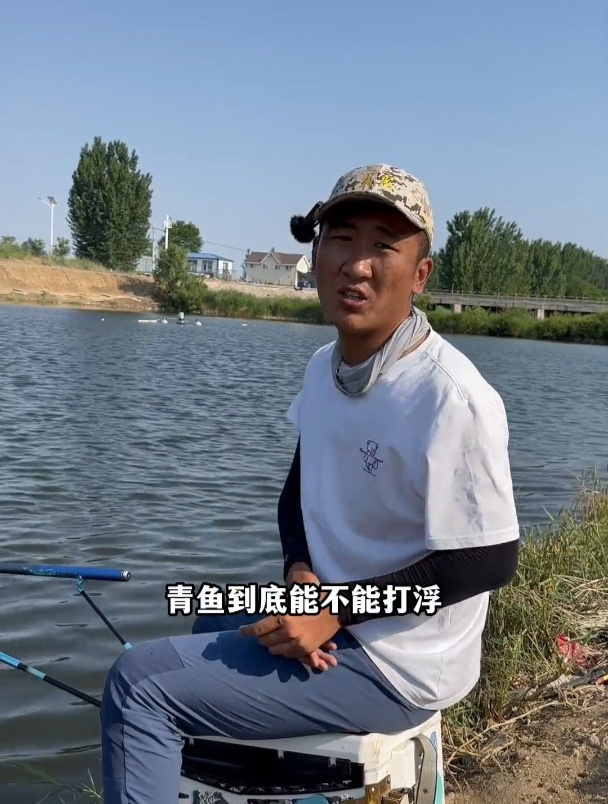 青鱼到底能不能打浮?钓友水库实测过后,却得出这个结论!