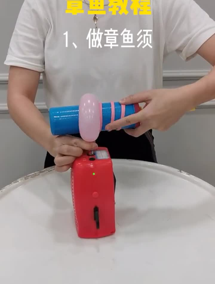 气球章鱼教程,家长才艺表演好项目经理气球培训气球课程