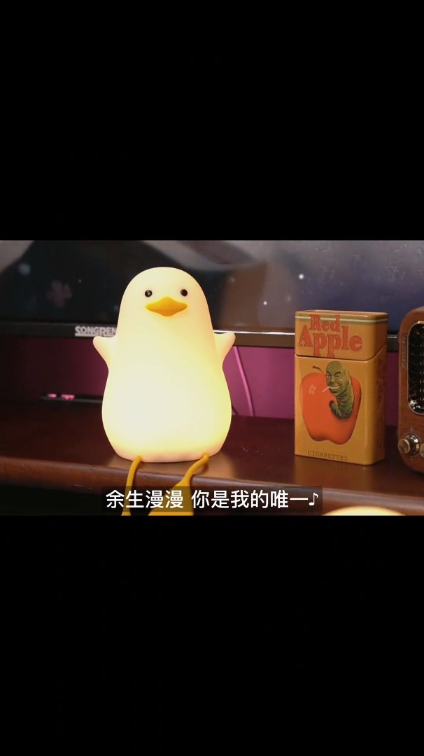 小黄鸭鸭硅胶小夜灯鸭子情侣款