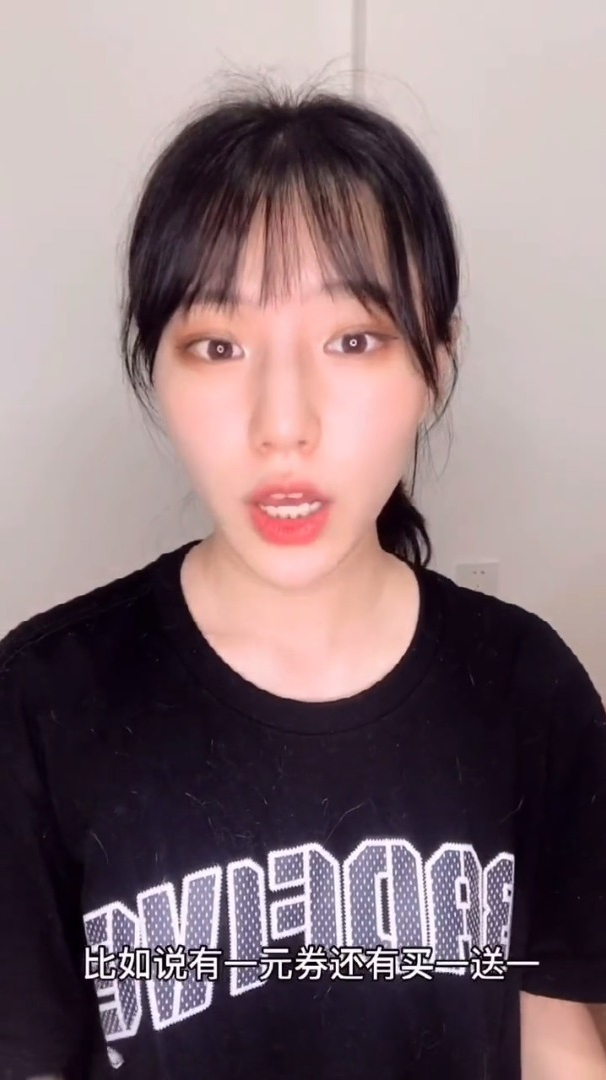 全家包子升级啦,打工人的早餐必备,吃一口超满足