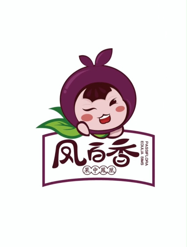 水果味的卡通logo,名字凤百香,可爱到想一口吃掉!