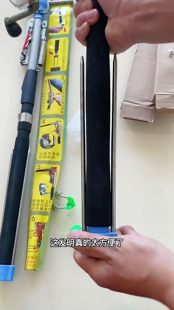 老式钓鱼竿都“落伍”了,现在都在用自动的了,那就一个先进!