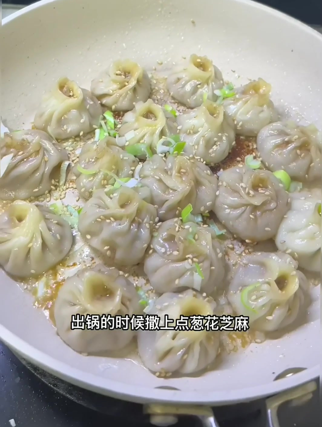 牛肉拇指生煎真的太好吃了,最简单的做法分享,美味不容错过