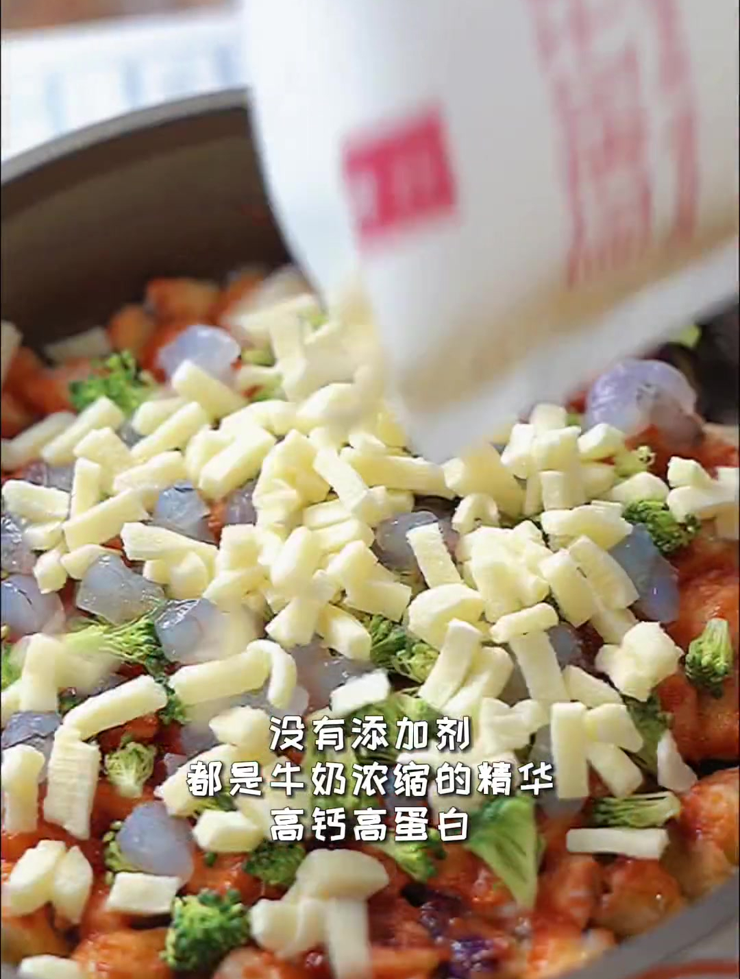 平底锅和馒头就能做的宝宝披萨,一岁以上就能吃,好好吃