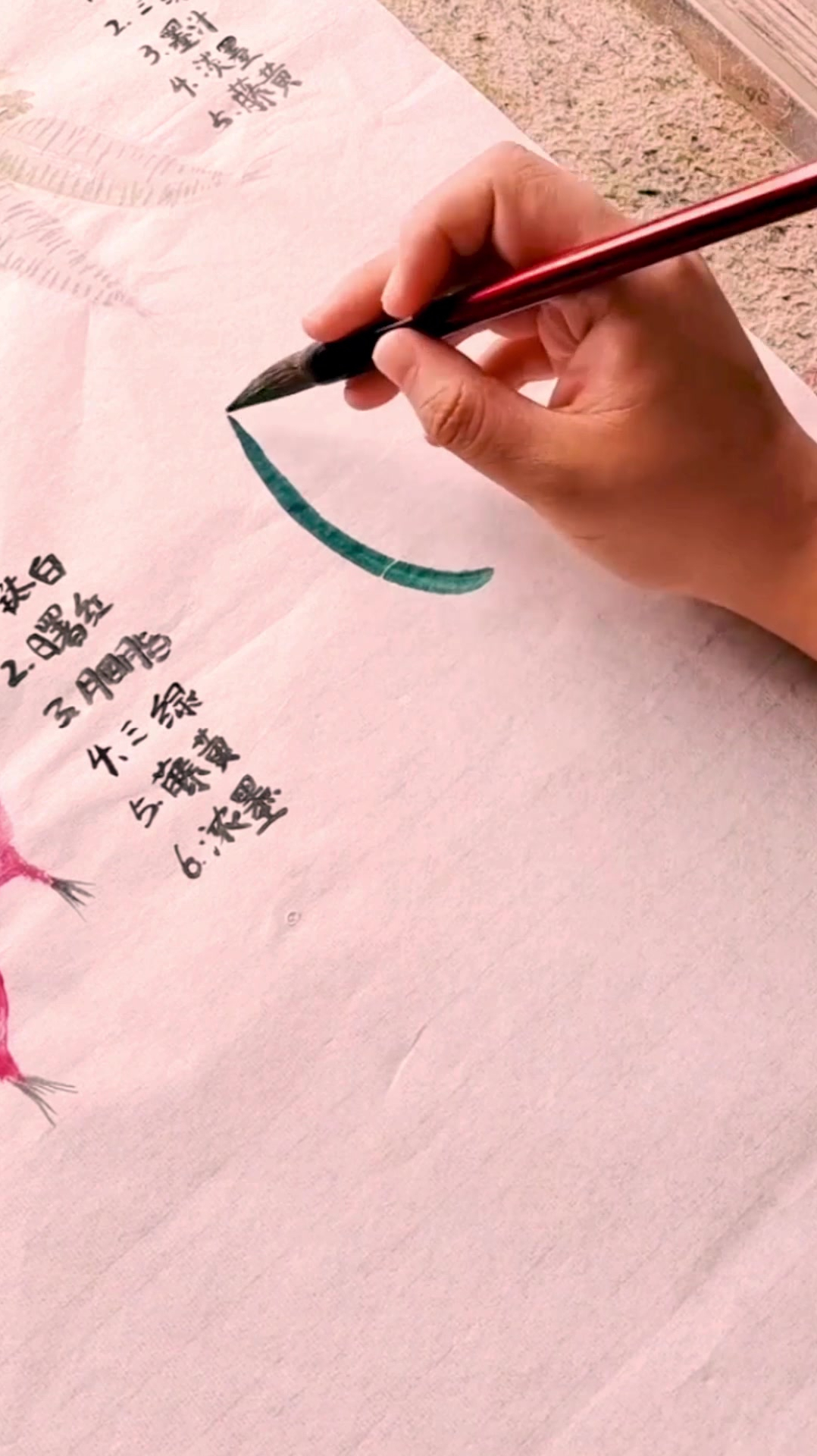 国画蔬菜黄瓜与丝瓜的画法
