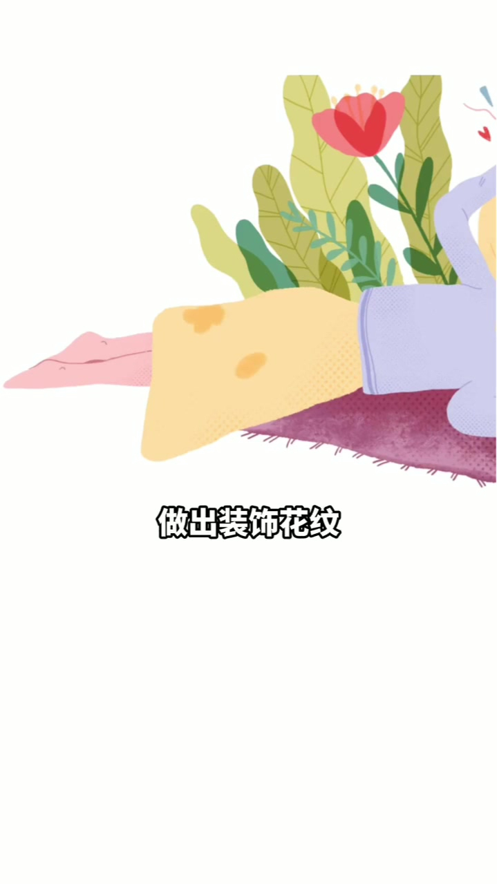 PS板绘技法提升,爱情主题情侣插画