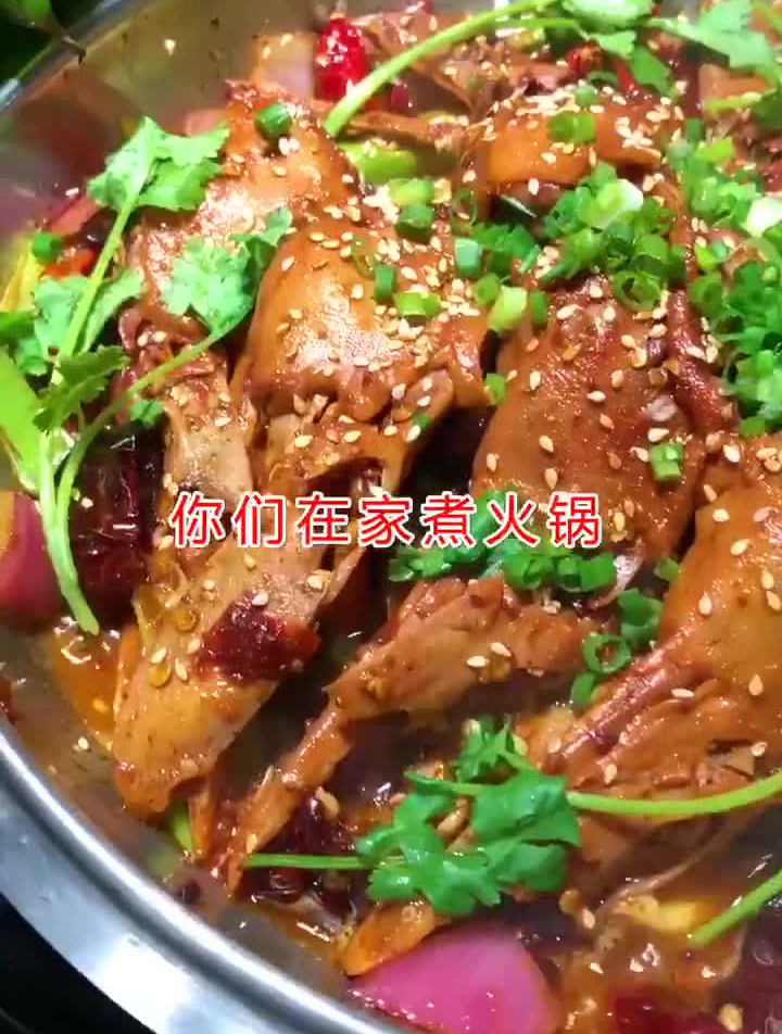 火锅底料配方,看会了吗