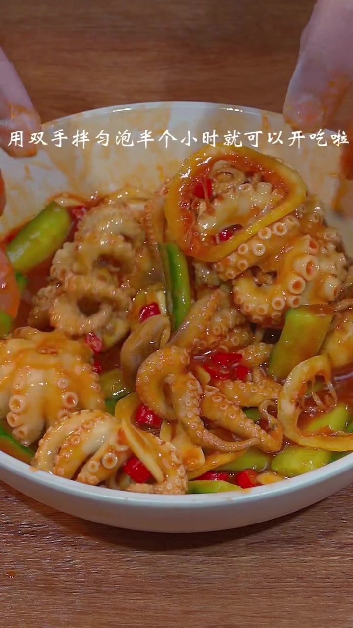 家庭版捞汁八爪鱼 一口一个太满足了