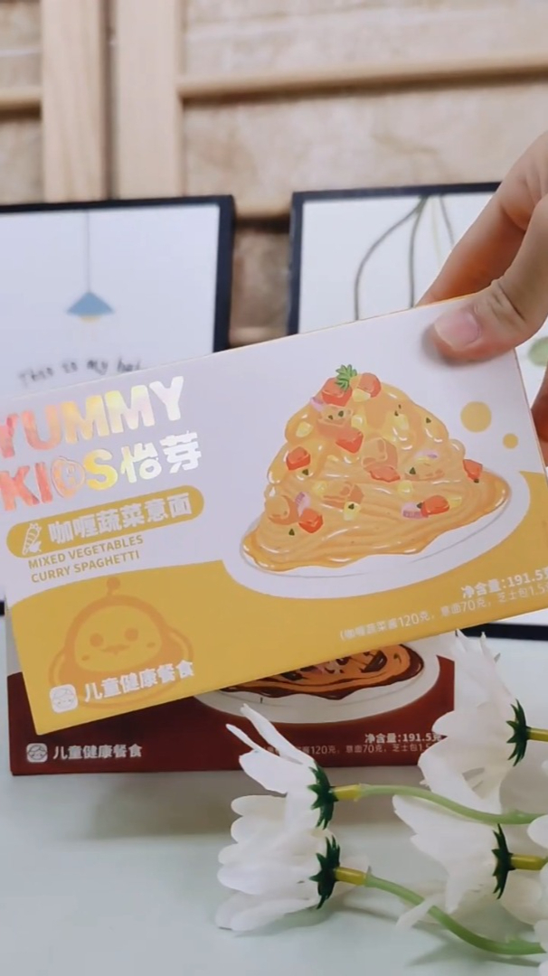 超便捷的儿童速食意大利面,超好吃!