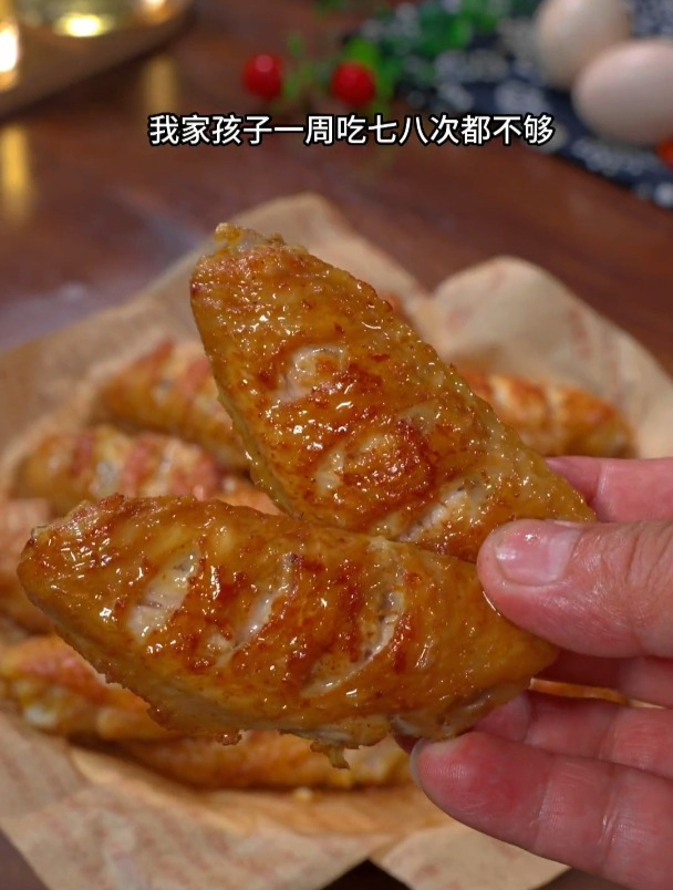 暑假快给孩子安排这道五香鸡翅,外酥里嫩,太好吃了!