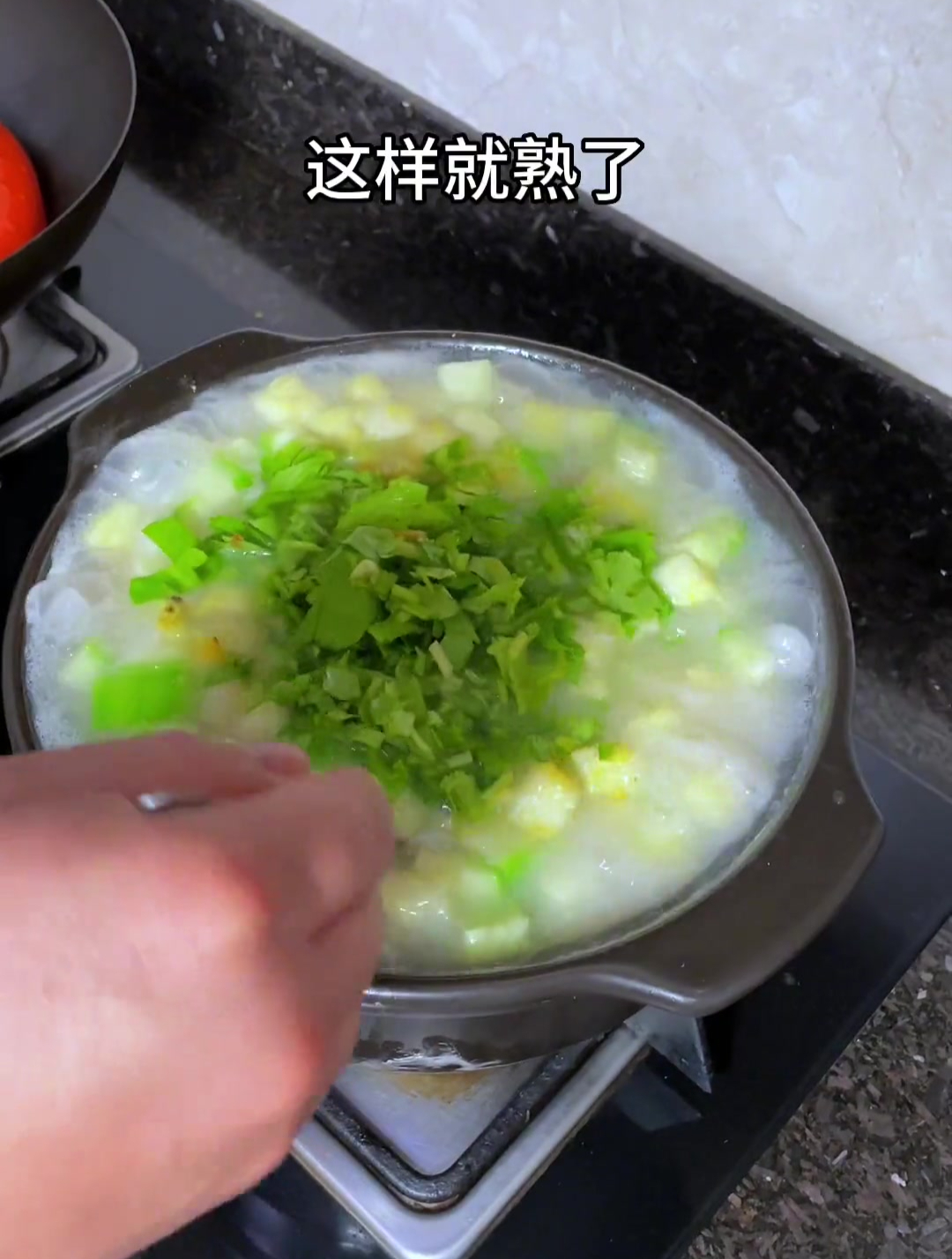 鱿鱼秋瓜粥,鱿鱼搭配秋瓜煮粥,煮出来格外鲜甜