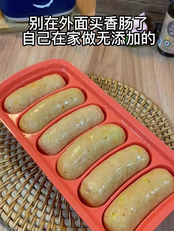 宝宝吃的香肠自己做才放心,做法简单,宝宝爱吃!