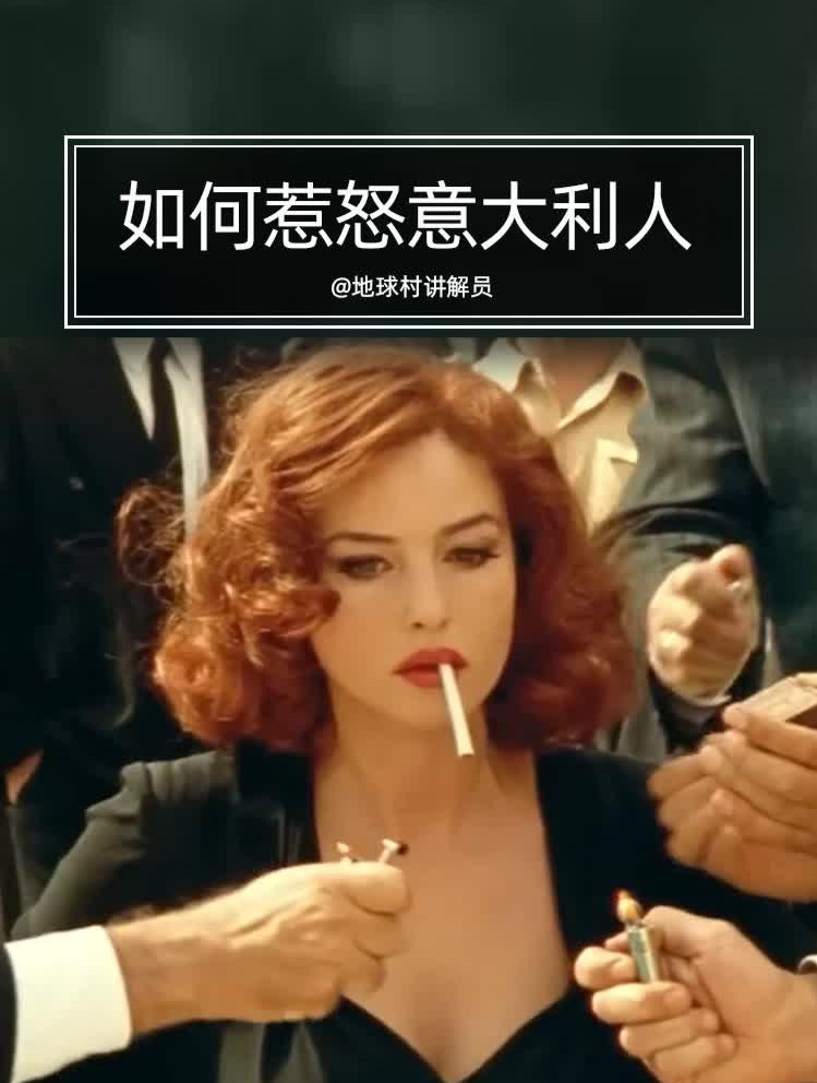 在意大利点一份夏威夷披萨会有什么后果?意大利 搞笑 咖啡