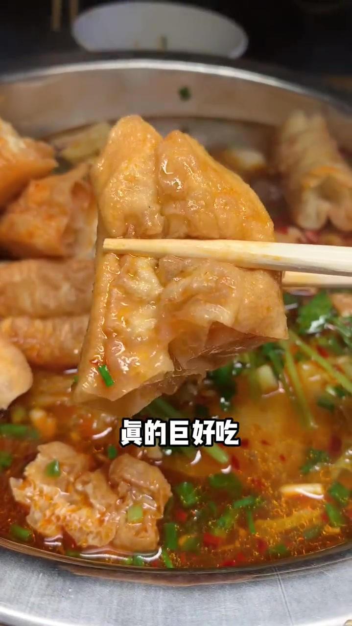 听说情侣来吃爱情麻辣烫必分手,有长沙的家人们来解释一下吗!