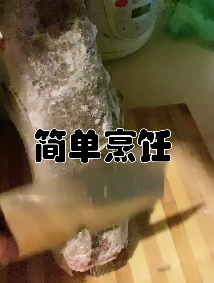 高端食材只需要简单烹饪就可以食用,味道确实很鲜美很丝滑!