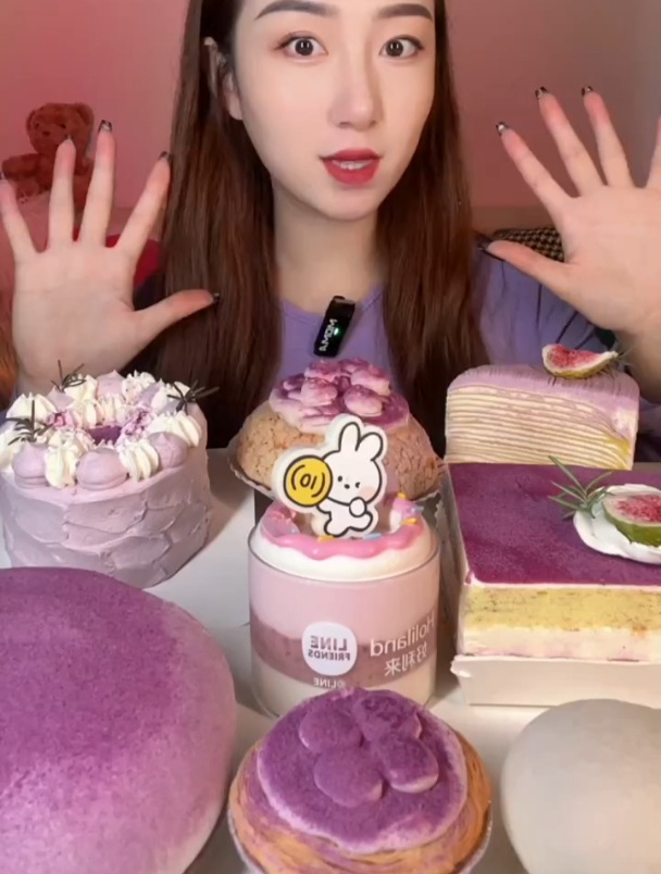 吃芋泥蛋糕啦!简直太爱啦好好吃啊