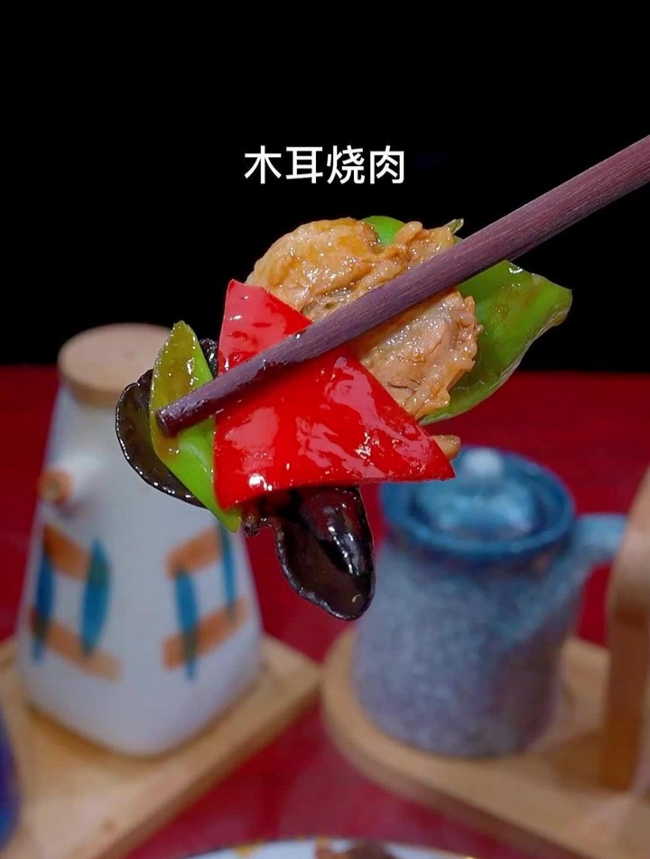 木耳炒肉的家常做法,好吃下饭