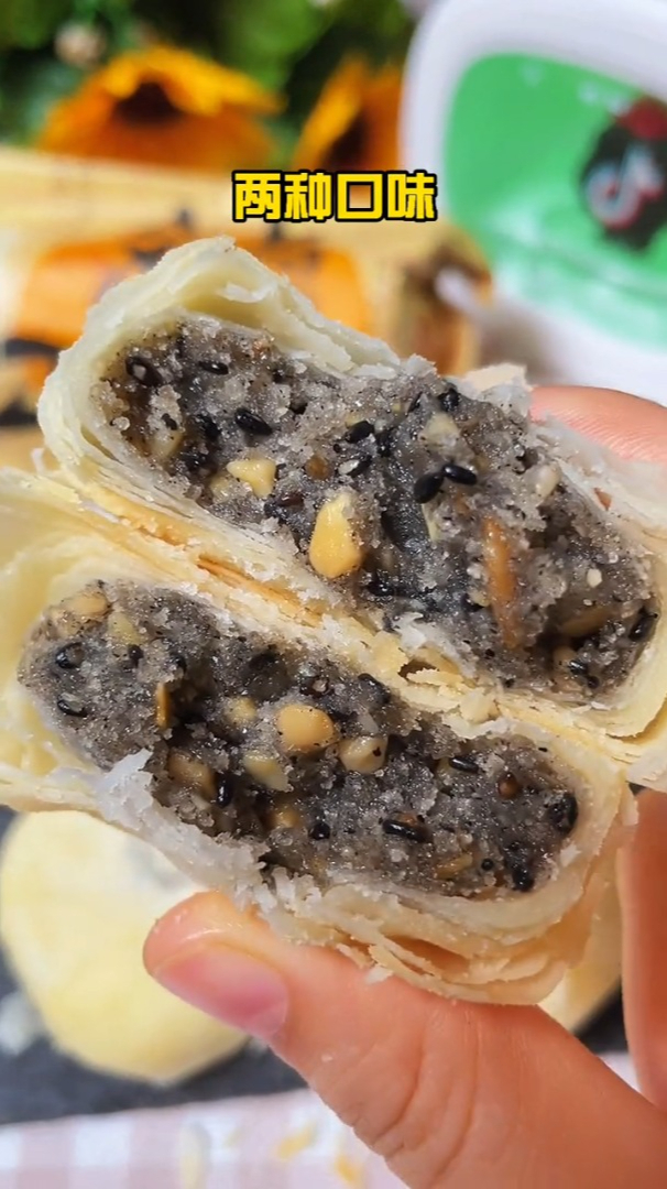 吃月饼还是要吃大品牌的好吃还划算这个知味观的苏式月饼可以买