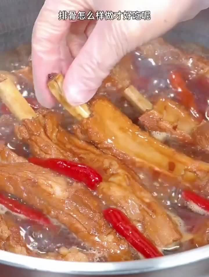 -红烧排骨的简单做法
