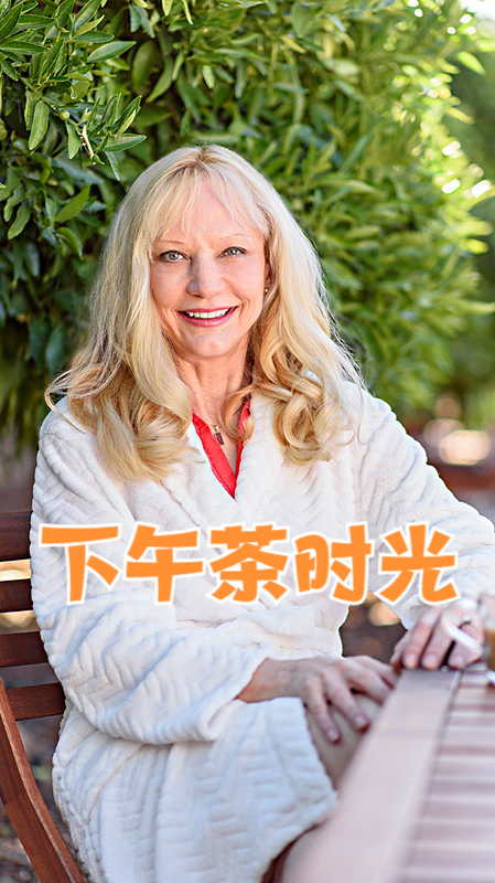 和好朋友一起,来杯甜蜜的下午茶吧