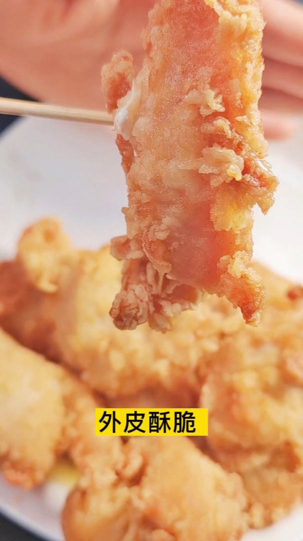 韩式炸鸡无骨鸡块,鲜脆多汁,厂家直供半成品,适合各类炸鸡店