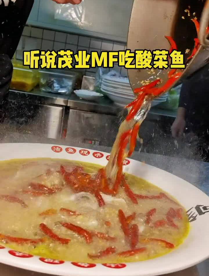 太原又见山西探店官太原壹芬探店薅羊毛