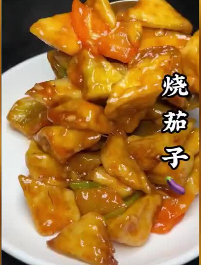 1-这样做的红烧茄子,好吃又下饭-720P 高清-AVC