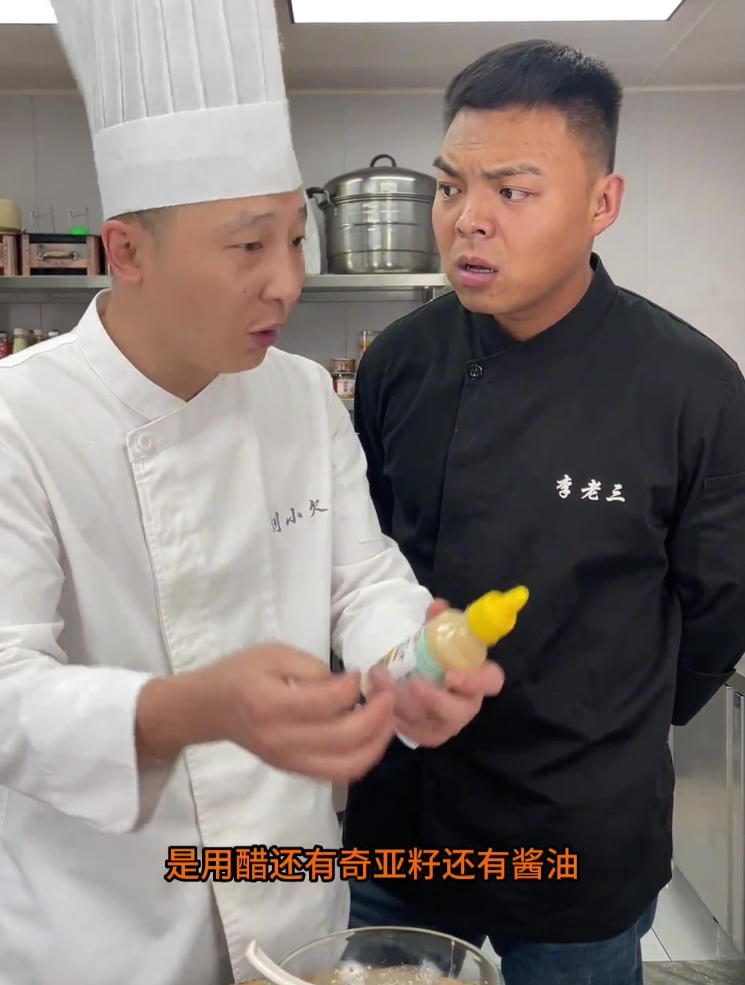 蔬菜沙拉你们真的做对了么