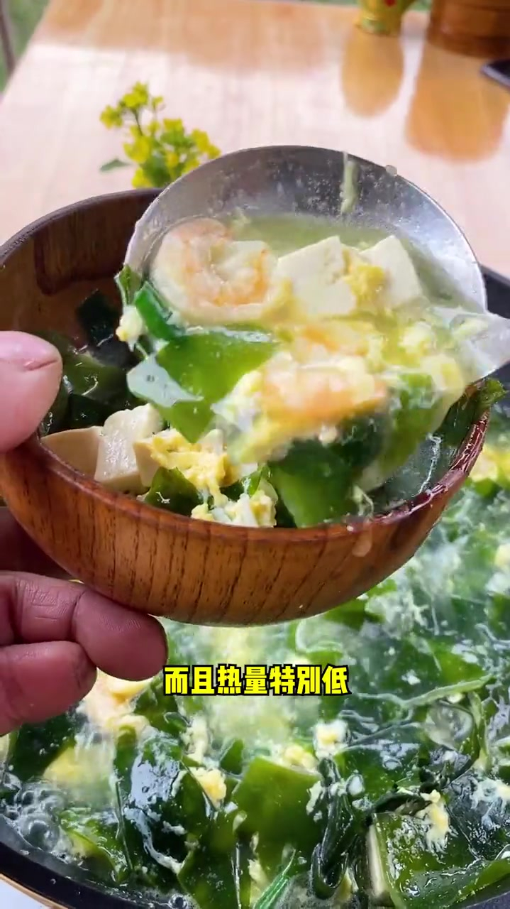 春天是孩子正长个的时候,要经常做这道裙带菜虾仁汤,好吃又营养