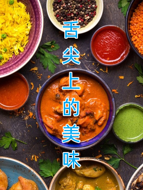 见识一下高手杀海鲜做刺身,刀功手法一绝,杀完还是活体状态2