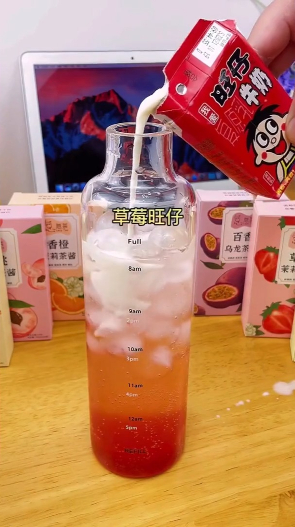 自制饮品网红饮品下午茶,奶茶店同款草莓牛奶安排