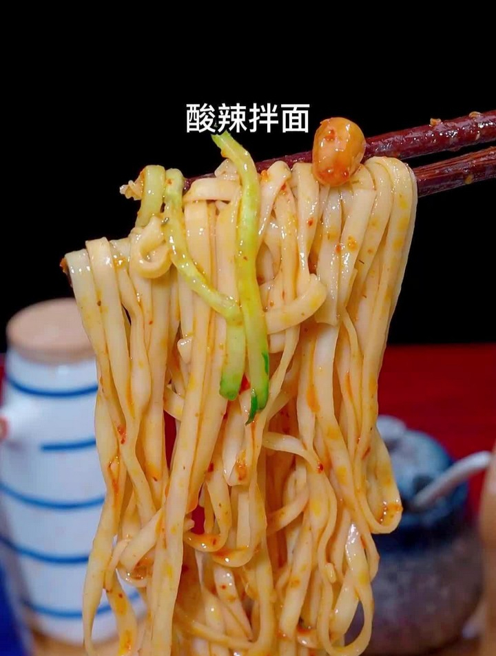 酸辣拌面的家常做法,酸辣拌面怎么做才好吃