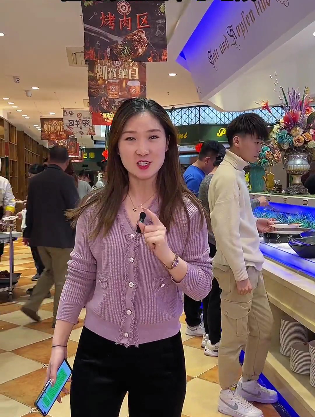 第一印象很干净的自助餐72.9比尔森自助烤肉