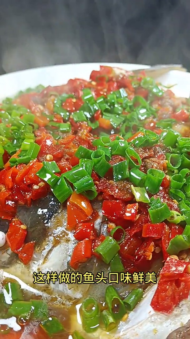 湖南名菜—剁椒鱼头