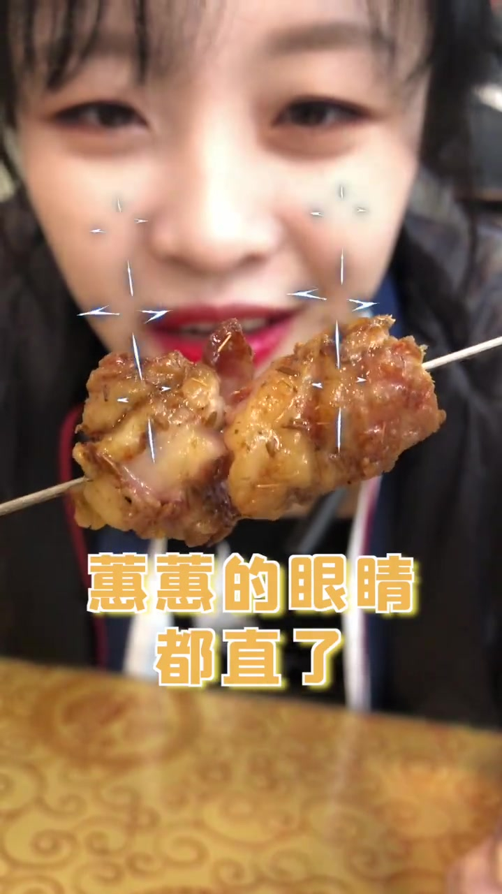 北京新街口老西安饭庄