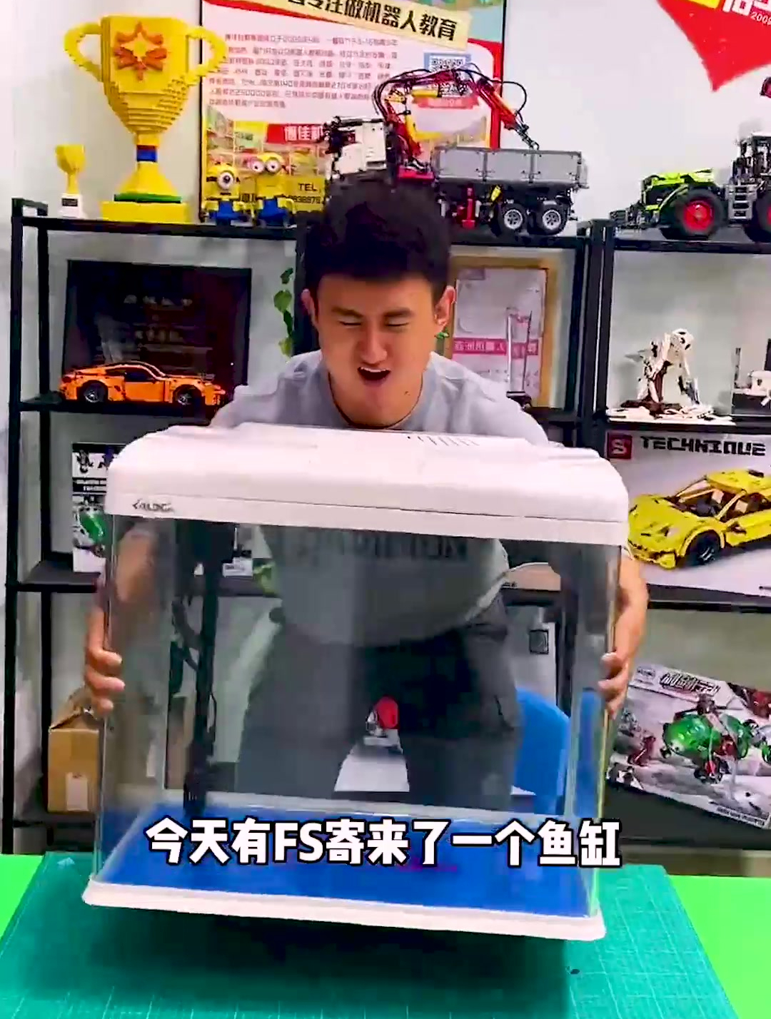 发明 建造鲸鱼岛(一)迷你版海底世界