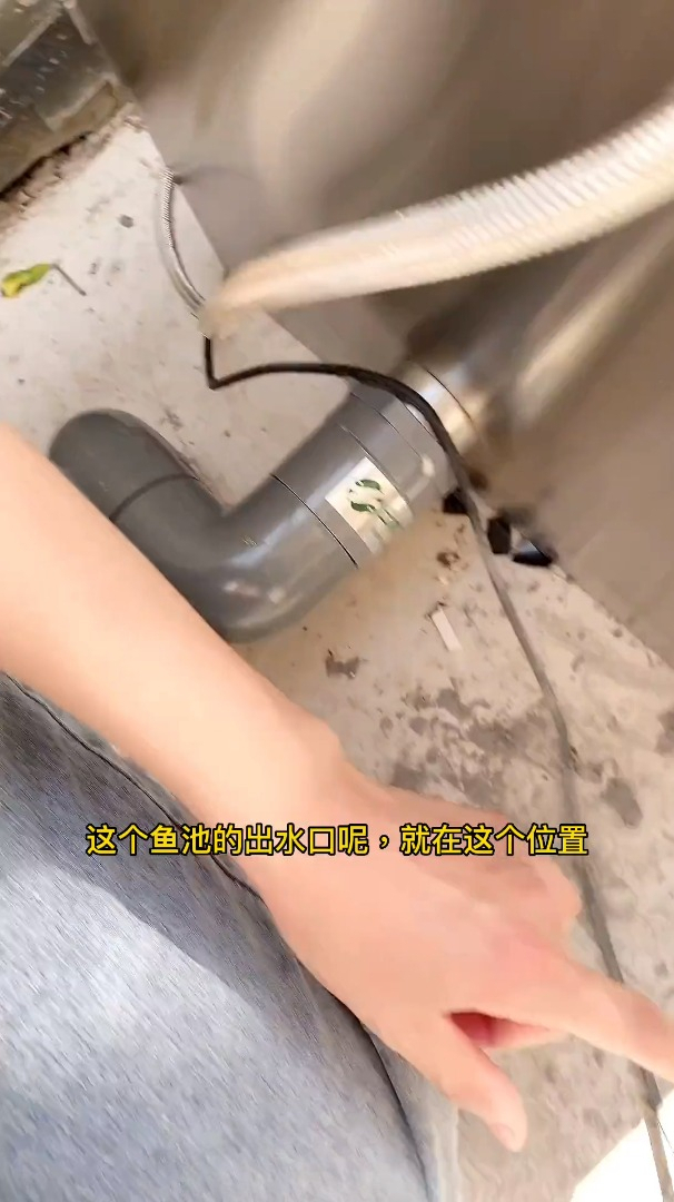 根据鱼池的尺寸进行定制,可以帮助我们更好安装哦