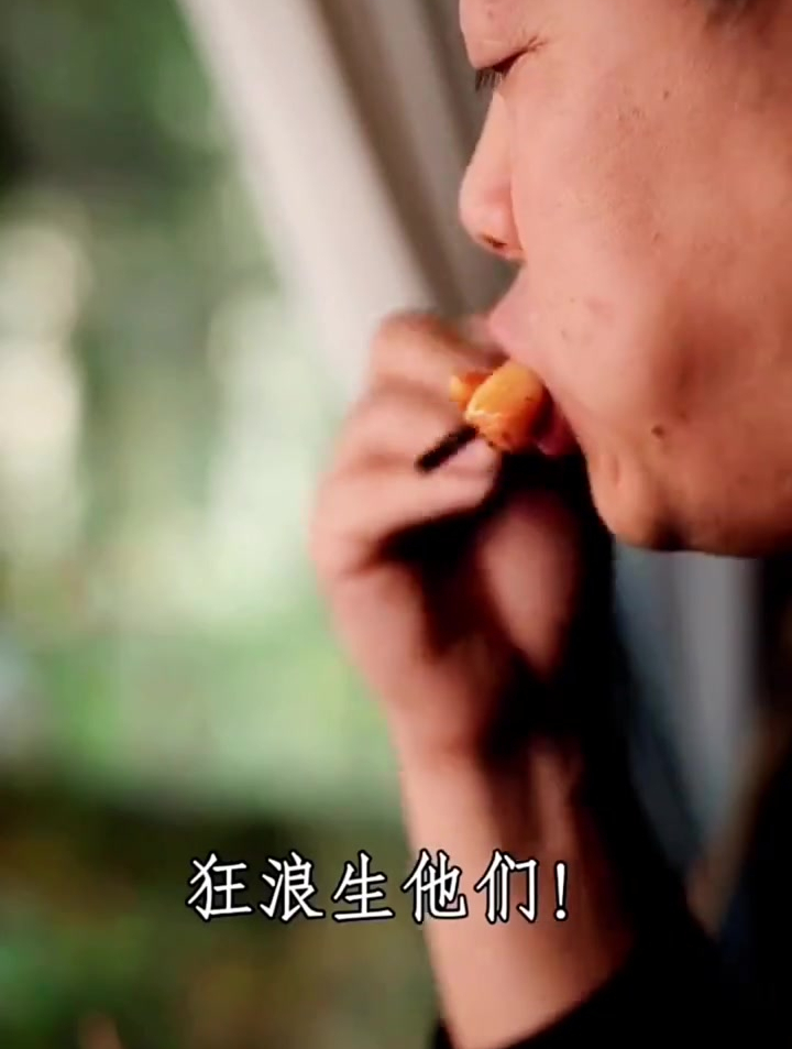 帮粉丝测的邹三和家的无骨鸡爪,真实测评 测评