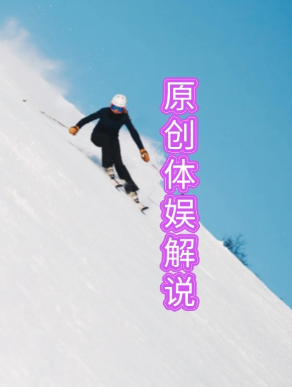 田径女神葛曼棋:被称亚洲第一女飞人,却因小腹“纹身”惹争议?