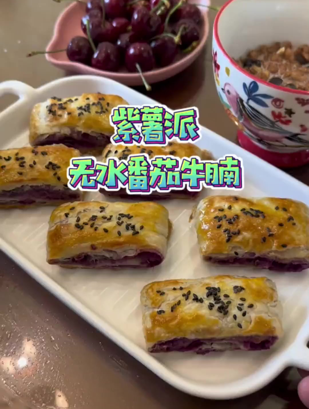 今天早晨有些忙,早餐午餐一起做,手抓饼早餐还是很方便的!