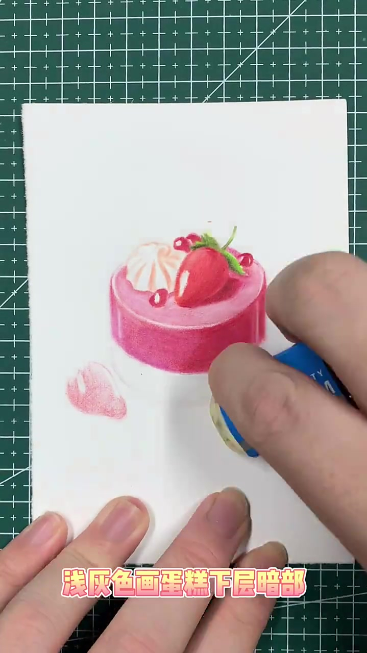 彩铅甜点,草莓蛋糕哦