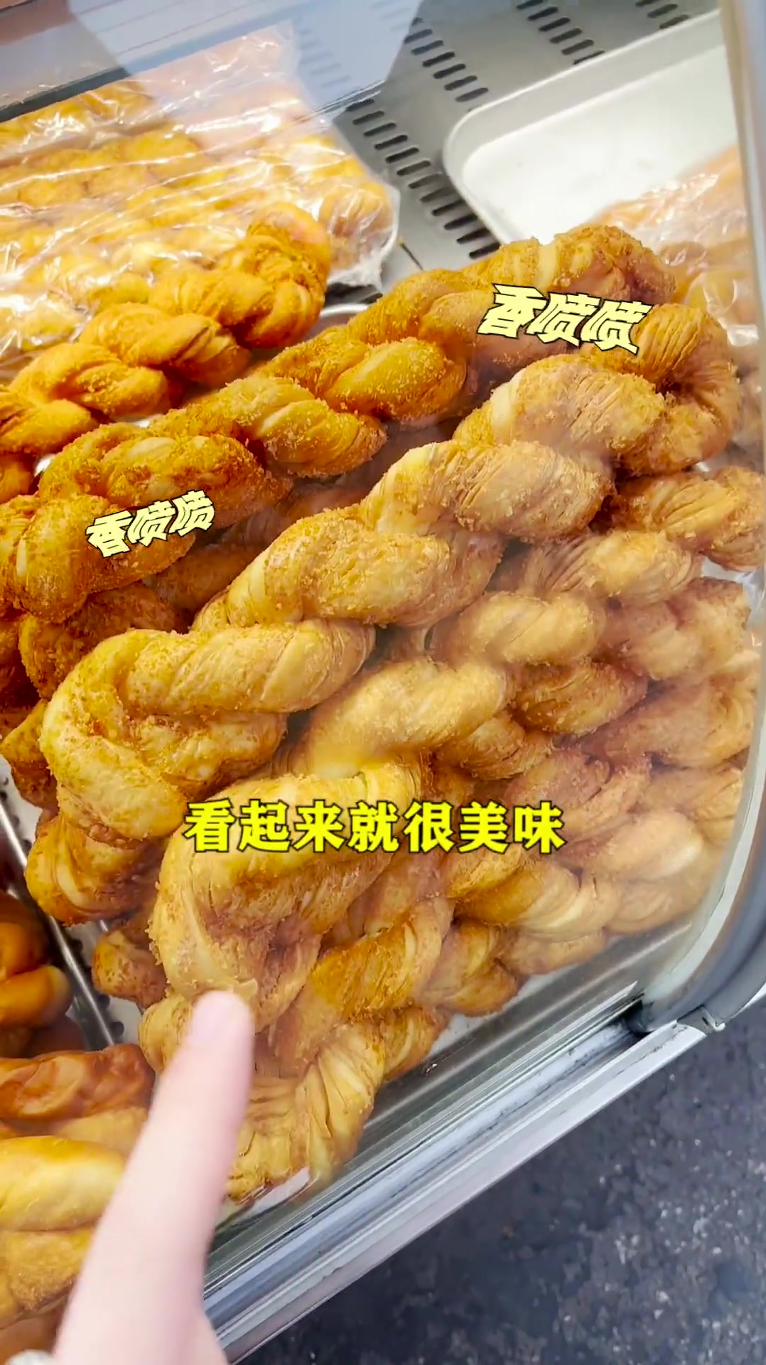 开在韩国小巷子里,征服韩国大爷大妈的中国特色早餐店