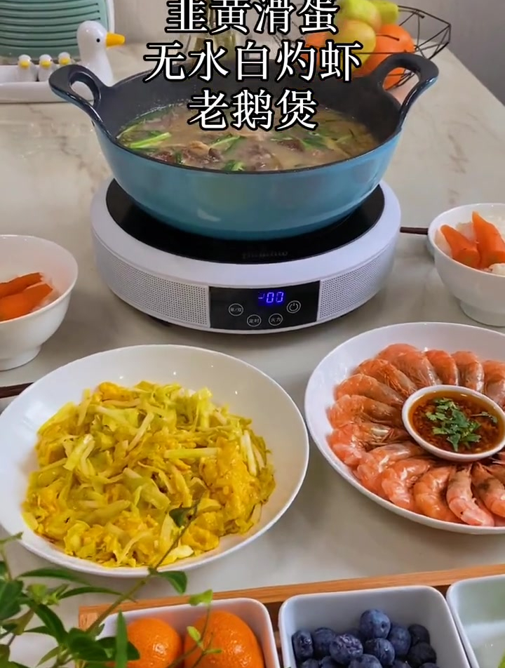 用自己喜欢的方式生活,简单点、糊涂点、开心点