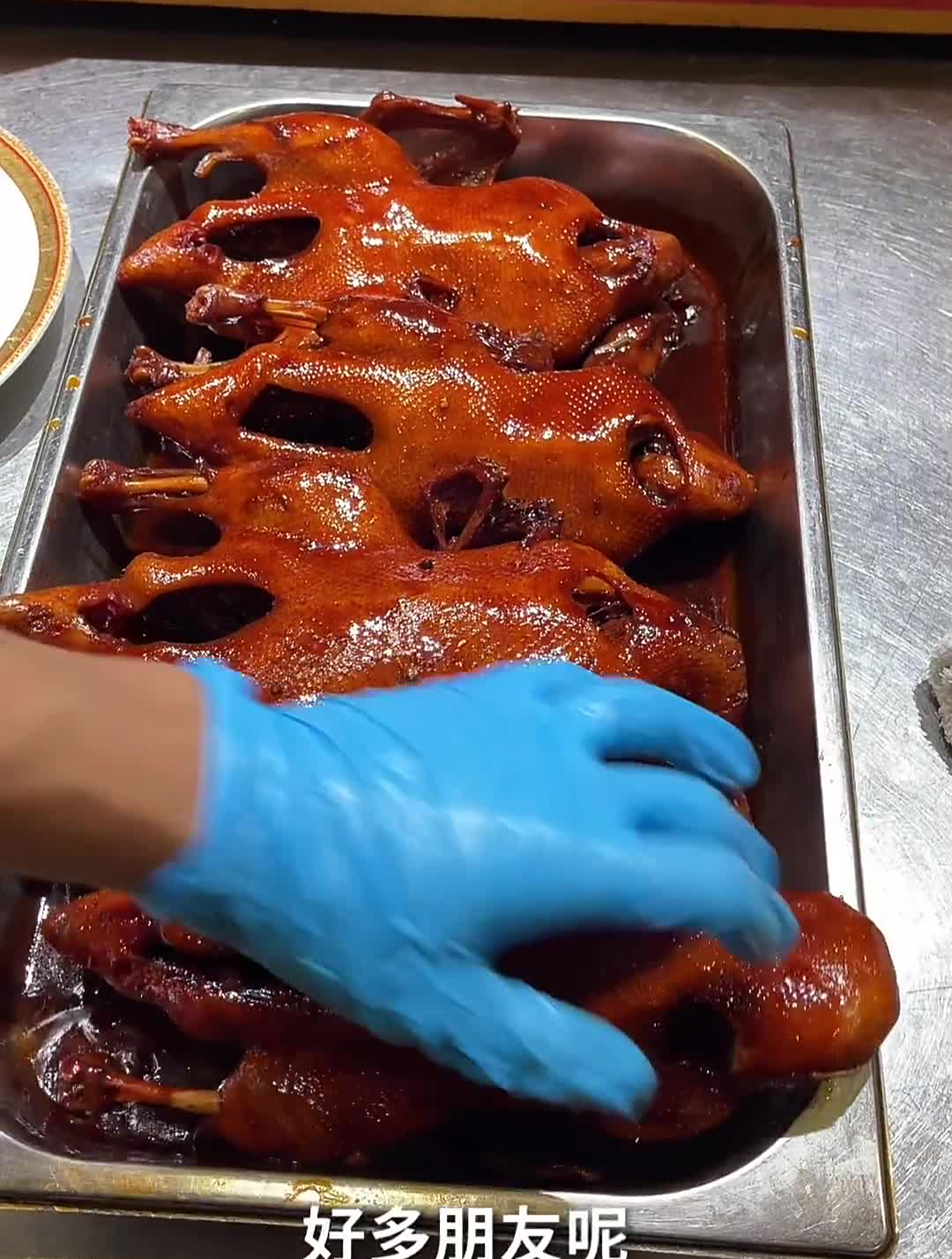 川味麻辣鸭装盘教程
