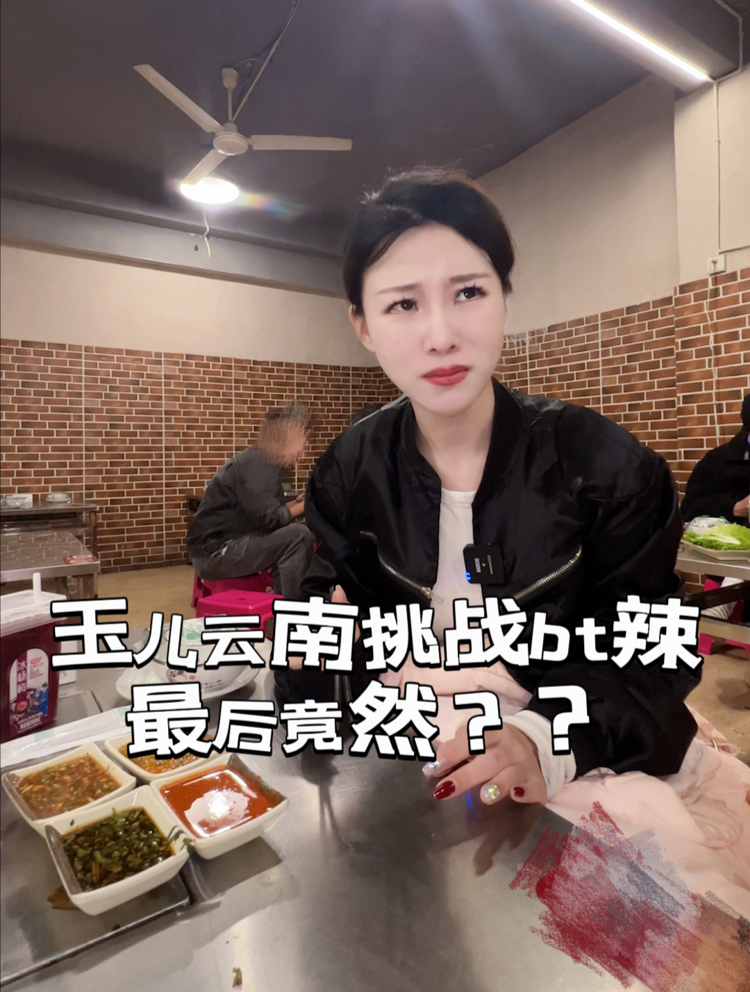 听说四川人不能吃辣,这是真的吗?
